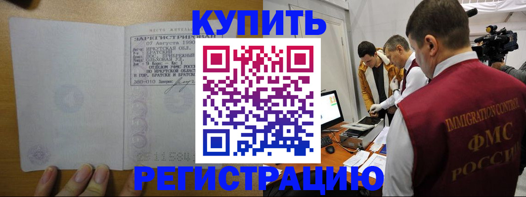 форма 3 в Приволжске